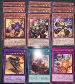 遊戯王　スプリガンズデッキパーツ