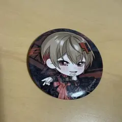 Item thumbnail for item 29e26df8-bf68-459a-aa92-9adb99b5c010