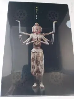 2026年最新】興福寺 阿修羅の人気アイテム - メルカリ
