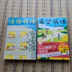 Item thumbnail for item 8bcae502-3749-45d2-97d2-83bd38b83cfd