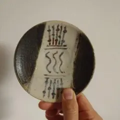 作家物皿小皿