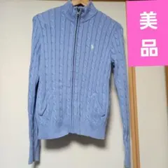 【美品】ラルフローレンスポーツ　ニットパーカー