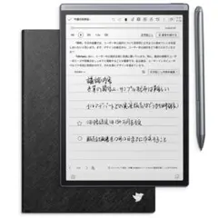 iFLYTEK AINOTE Air 2 黒色保護ケース付き