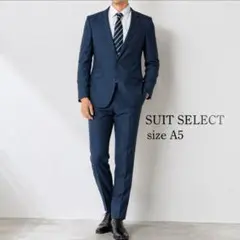 SUIT SELECT スーツセレクト ２釦シングルスーツ パンツセット A5のサムネイル