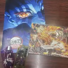 鬼滅の刃 映画版 パンフレットとブックマーク 無限列車ポストカード