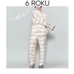 最終価格 6 roku beauty&youth セットアップ 2026年最新】6(ROKU) BEAUTY&YOUTH UNITED ARROWS レディース
