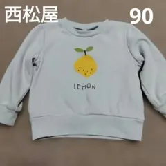 Item thumbnail for item f78f6da0-9fbb-47bf-82e2-c38d9c2960c8