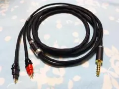 HD650 HD660S 7N OCC 純銅 極太 4.4mm5極 HD600 - メルカリ