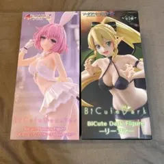 BiCute モモ リーファ ToLOVEる ソードアート・オンライン