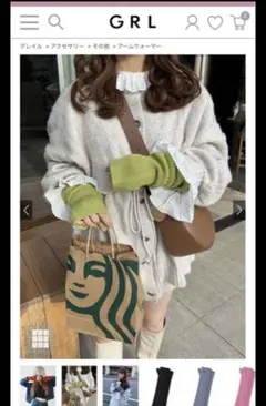 Item thumbnail for item 9a29d3db-dec0-4953-bfec-75d92a418901