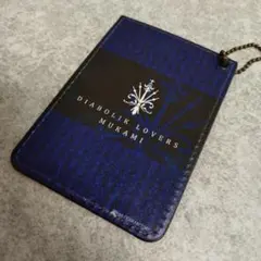 DIABOLIK LOVERS パスケース 無神家