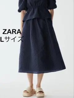 ZARA ネイビー フレアスカート Lサイズ