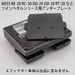 正常動作品】MDユニット KMK-260EE0 - メルカリ