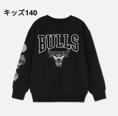 creditキノコ様 リクエスト 2点 まとめ商品