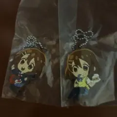 でふぉラバ！けいおん！キーホルダー 唯セット