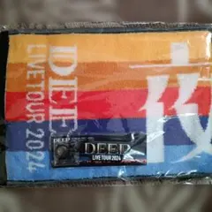 DEEP LIVE TOUR 2024 マフラータオル キーホルダー