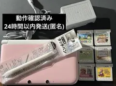 ニンテンドー3DSLL本体 ピンク×ホワイト ソフトおまけ付き