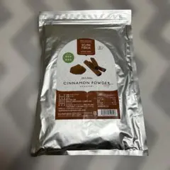 有機シナモンパウダー　500g