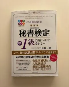 Item thumbnail for item 5dcdf072-1089-4a1f-8f5a-dd201f7fdafa