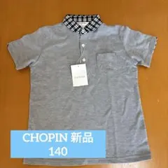 CHOPIN. グレー ポロシャツ 新品