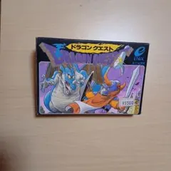 ファミコンソフト　ドラゴンクエスト　新品