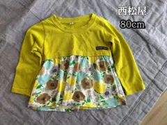 西松屋 長袖トップス 80cm 花柄