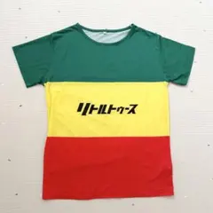 2026年最新】リトル オードリーの人気アイテム - メルカリ