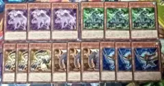 遊戯王 宝玉獣 デッキパーツ - メルカリ