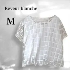 レヴールブランシュ ホワイト シフォン 透け感 チェック柄 ブラウス トップスM