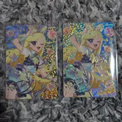 アイプリ　リング2弾 みつき　サイン