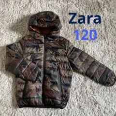 Zara Kids 中綿コート 120サイズ　カモフラージュ　迷彩