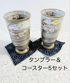 Item thumbnail for item 6a9f4ac4-3dc8-44d3-b374-84b6f6bb6161