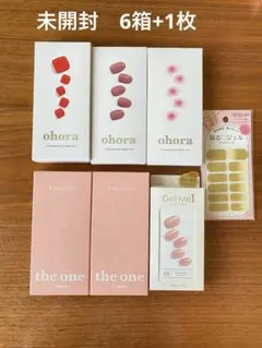 ネイルシールセット ohora /Gel Me1