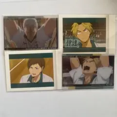 伊達工業高校まとめ売り