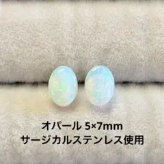 Item thumbnail for item b6cc0068-a118-4298-a2ff-917cd1716530