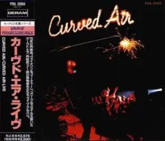 2026年最新】curved air cdの人気アイテム - メルカリ