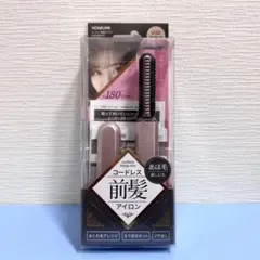 koizumi コードレス前髪アイロン ピンク