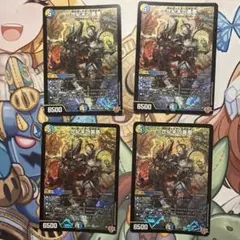 メルカリ便‼️】世紀末の善悪 サーガインゼンアク 善悪 4枚 - メルカリ
