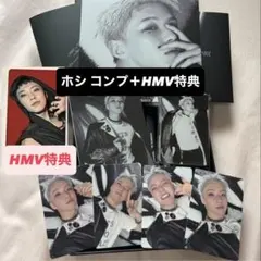 ホシ DAREDEVIL コンプリート HMV特典セット