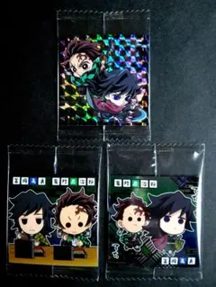 鬼滅の刃 ウエハース シール　炭治郎、義勇　3枚組