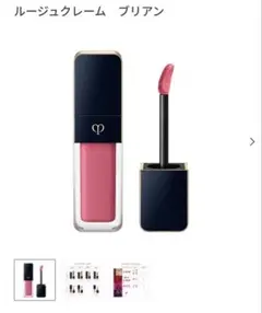 Item thumbnail for item 358b1c46-55bc-4368-844b-627fb5d4258e