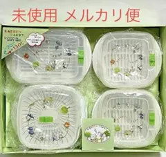 Item thumbnail for item 514ddb67-2b89-4356-a029-fbca405e2b0a