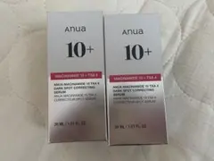 anua ダークスポットセラム 2本セット