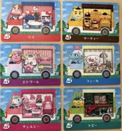 【匿名配送】amiiboカード サンリオコンプリート6枚セット