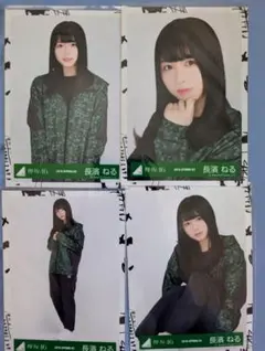 Item thumbnail for item c1313c3a-e688-4dc8-8a08-c6078a2815a2