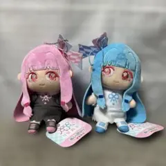 琴葉姉妹 琴葉茜 琴葉葵 ぬいぷりけ おすわり ぬいぐるみ 2個セット