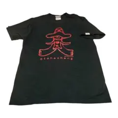 Item thumbnail for item 9c964540-b5bb-424a-b62d-da3d1e0a9c9a