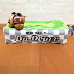 ウマ娘 プリティーダービー 通常ぬいぐるみ vol.14 スイープトウショウ