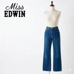 Miss EDWIN デニム S W63 日本製 ミスエドウィン