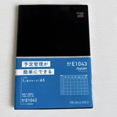 Item thumbnail for item 992cc513-9b21-4236-94b3-492446a5abea